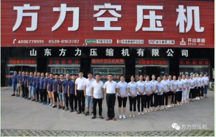 微信圖片_201906280909322.png