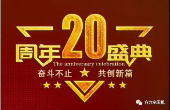 微信圖片_201906280909324.png