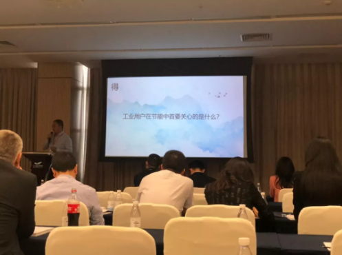 微信圖片_201905241054262.png