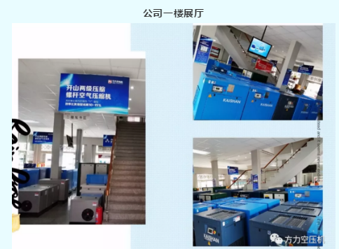 微信圖片_201905311006431.png