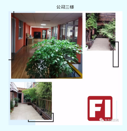 微信圖片_201905311006433.png
