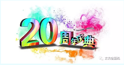 微信圖片_20190531100643.png