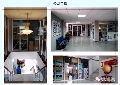微信圖片_201905311006432.png