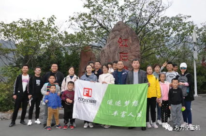 微信圖片_201905171135221.png
