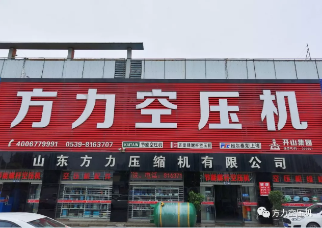微信圖片_201906140946403.png