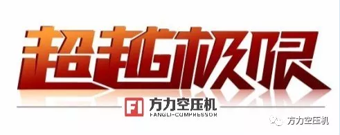 微信圖片_201906140946404.png